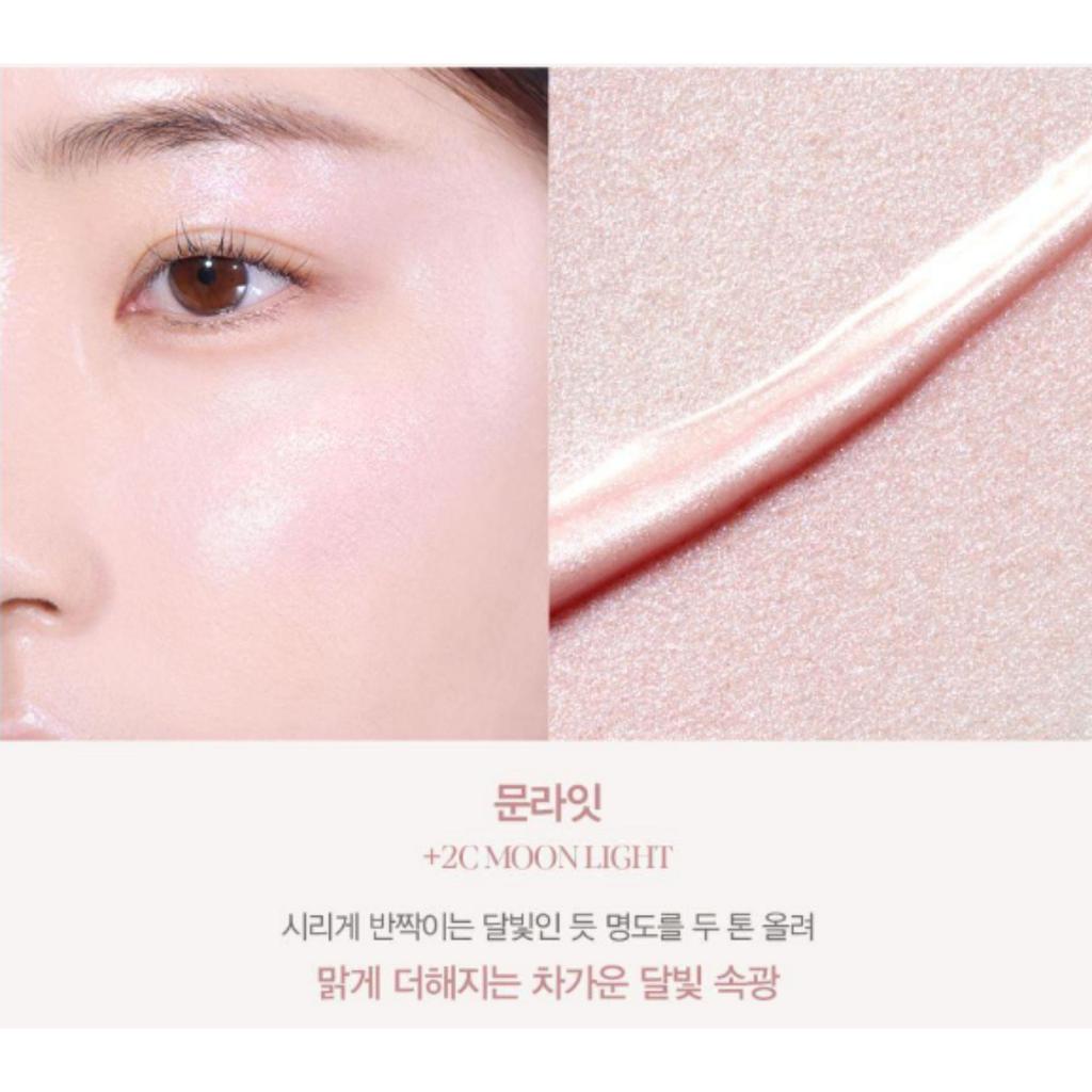 espoir Be Glow Stick Radiance 13g