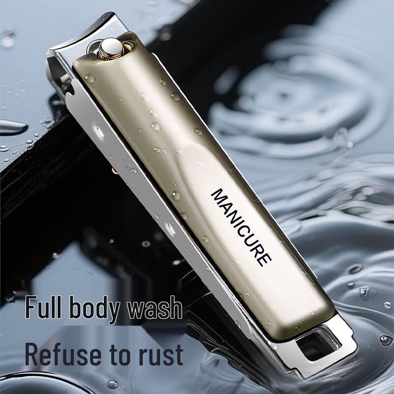 Upgraded 5-Piece Nail Care Set