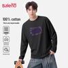 Baleno Men's 220G Pure Cotton Long-Sleeve Crew Neck T-Shirt