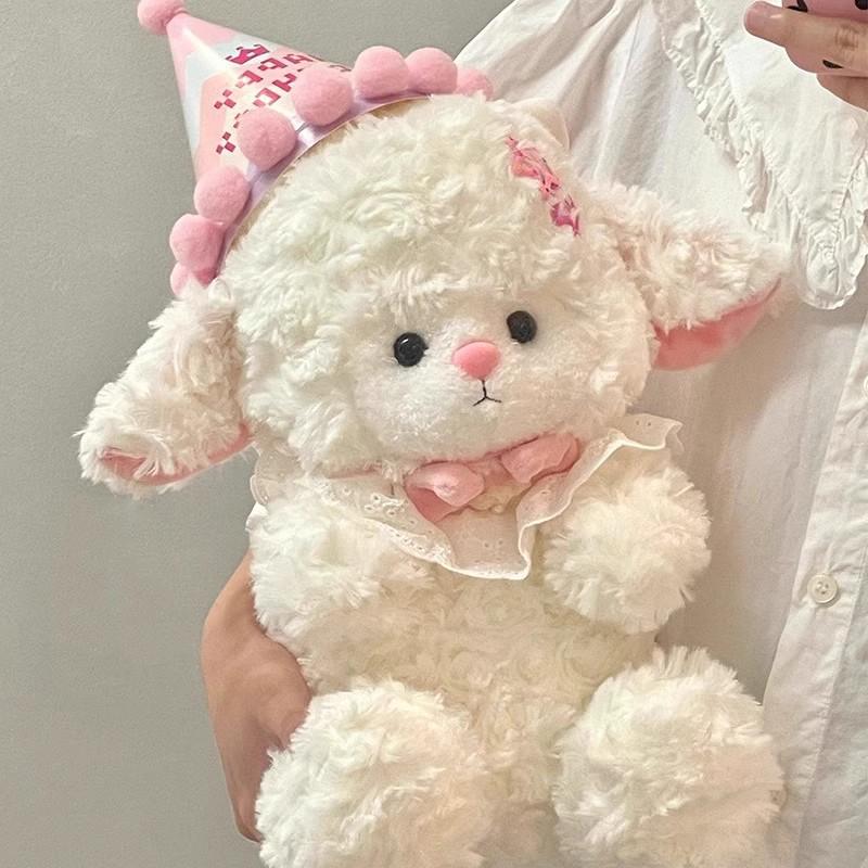25Cm Cute Cartoon Birthday Hat Princess Sheep Fluffy Simulation Lamb Plush Toy Cute Kawaii Animal Fluffty Doll Birthday Gift