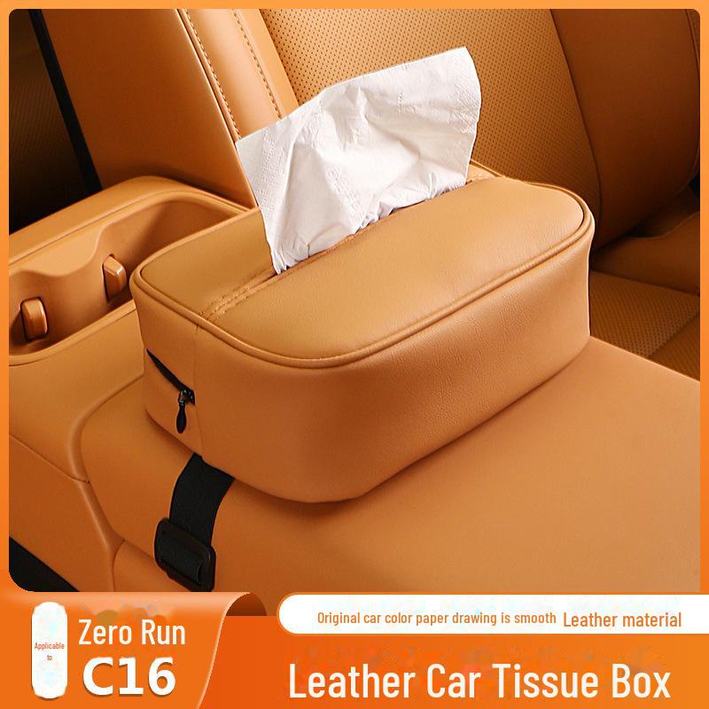 

Leapmotor C10/C16 Leather Zipper Tissue Bag - Car Seat Back Hanging Decoration