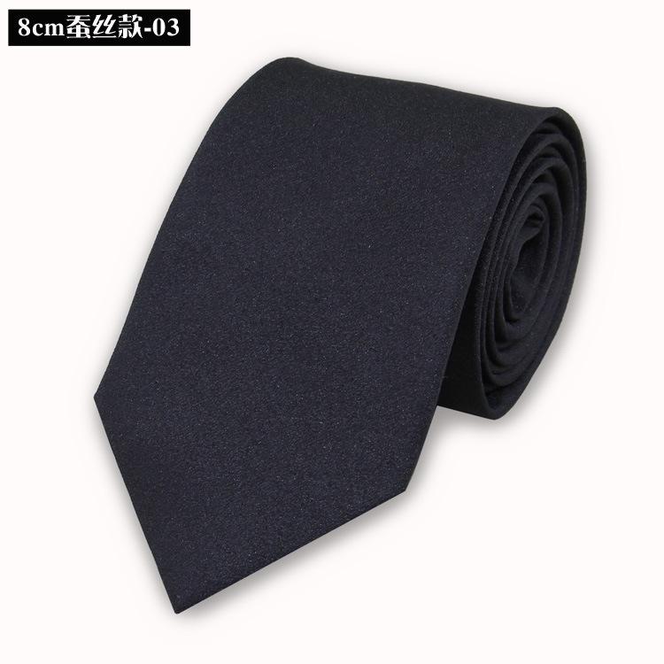 Silk Tie Men'S Formal Wear Business Professional Wedding Work Wear Tie Mulberry Silk 8Cm Embroidered Logo