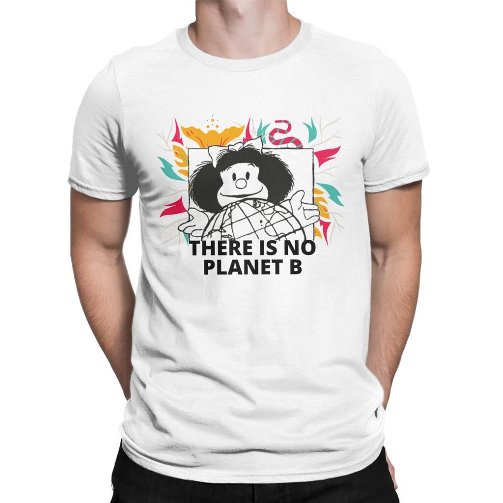 Mafalda There Is No Planet B T Shirt Men 100 Cotton Funny T Shirt Round Collar