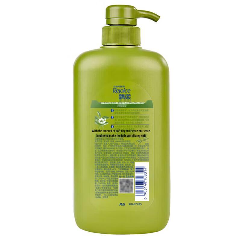 Rejoice Daily Care Oil Control & Refreshing Shampoo