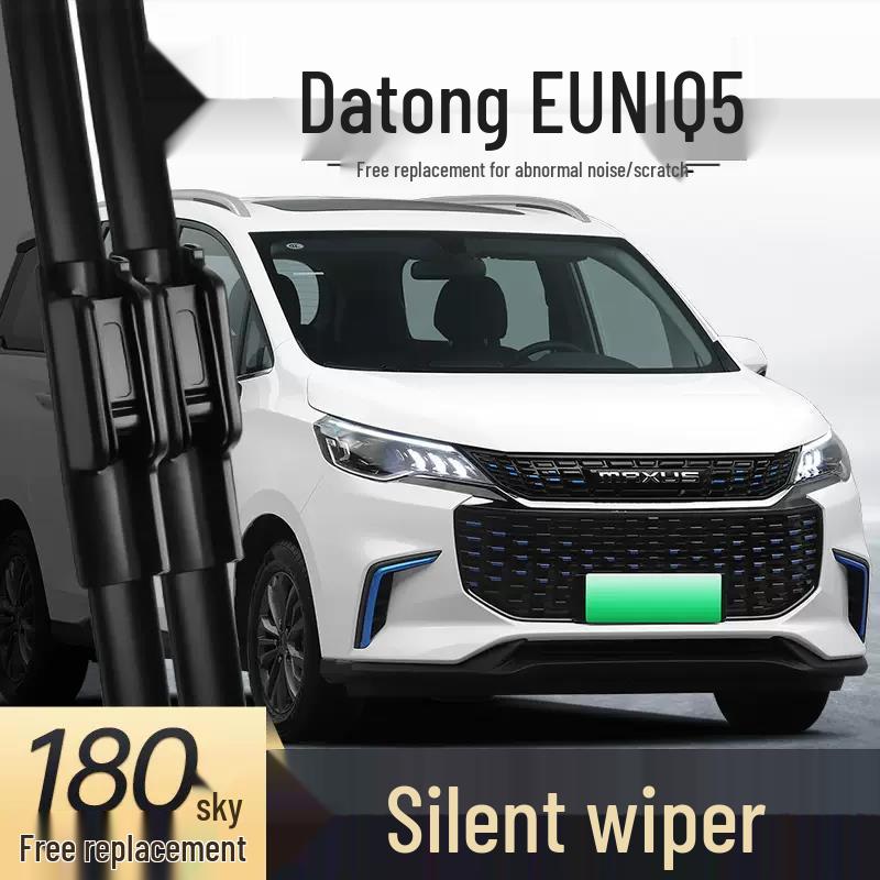 

SAIC MAXUS EUNIQ5 Дворник с поворотной головкой - 20 и 22 Задняя резиновая полоска для моделей 2020 года. Set: Front Wipers