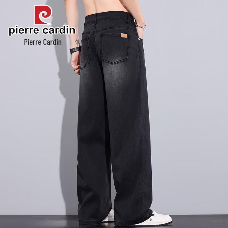 Pierre Cardin Men's Tencel Loose Straight Leg Jeans