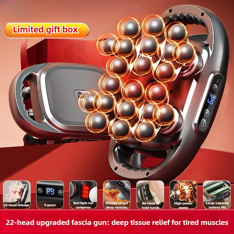 22-head Portable Fascia Gun Professional Muscle Relaxation Massager Multifunctional Deep Tissue Massage Therapy Device