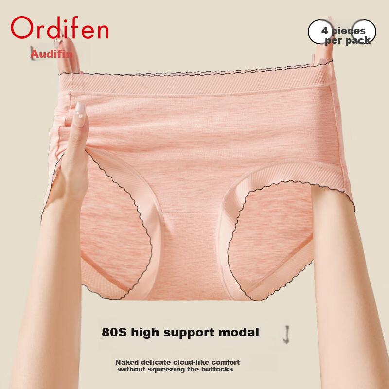 Ordifen Women's Underwear, 80S Modal Seamless Silk Antibacterial Crotch, No Wedgie Triangle Briefs