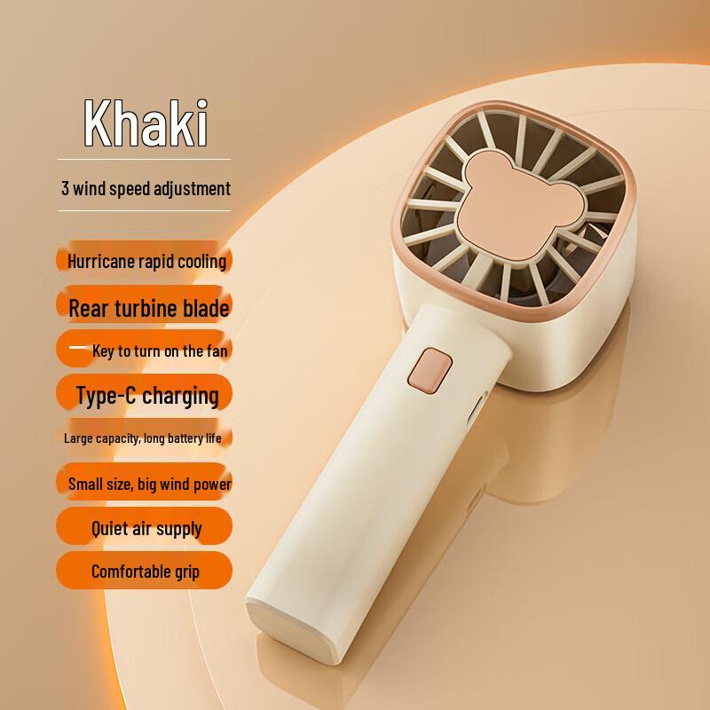 Blue Whale Joy Portable USB Rechargeable Mini Fan