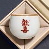 Ru Kiln Happy Meditation Teacup Personal Special Tea Cup Ceramic Master Cup Open Piece Can Raise Household Tea Bowl