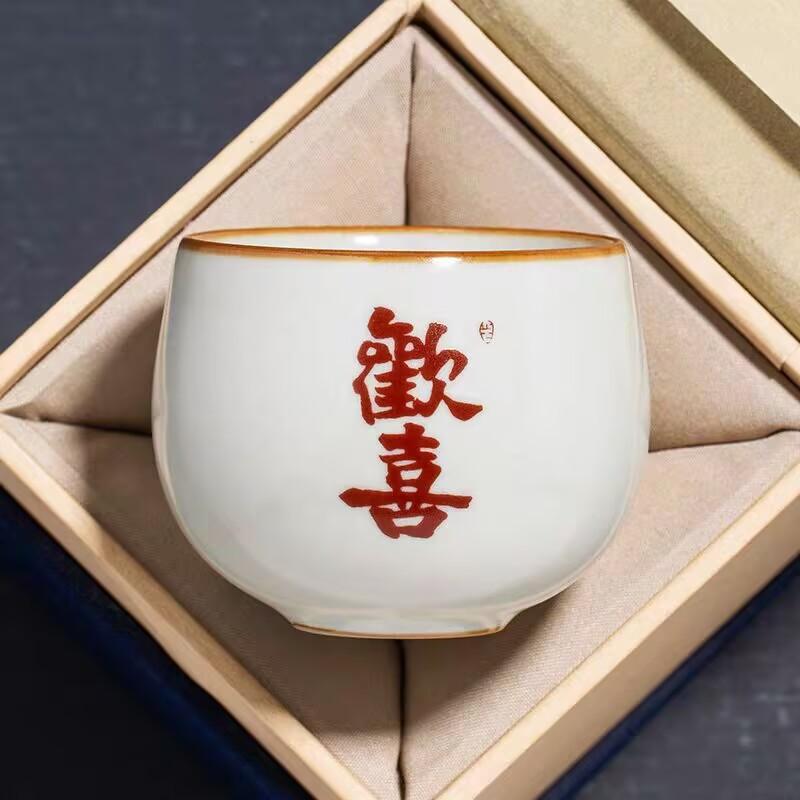 Ru Kiln Happy Meditation Teacup Personal Special Tea Cup Ceramic Master Cup Open Piece Can Raise Household Tea Bowl