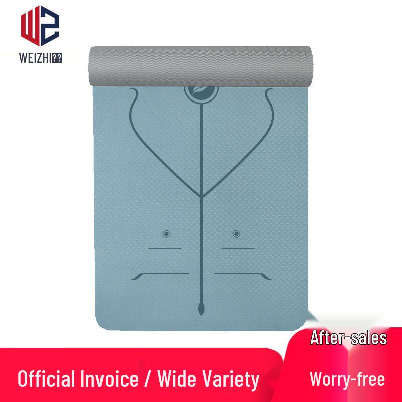 Fitness & Yoga Training Mat