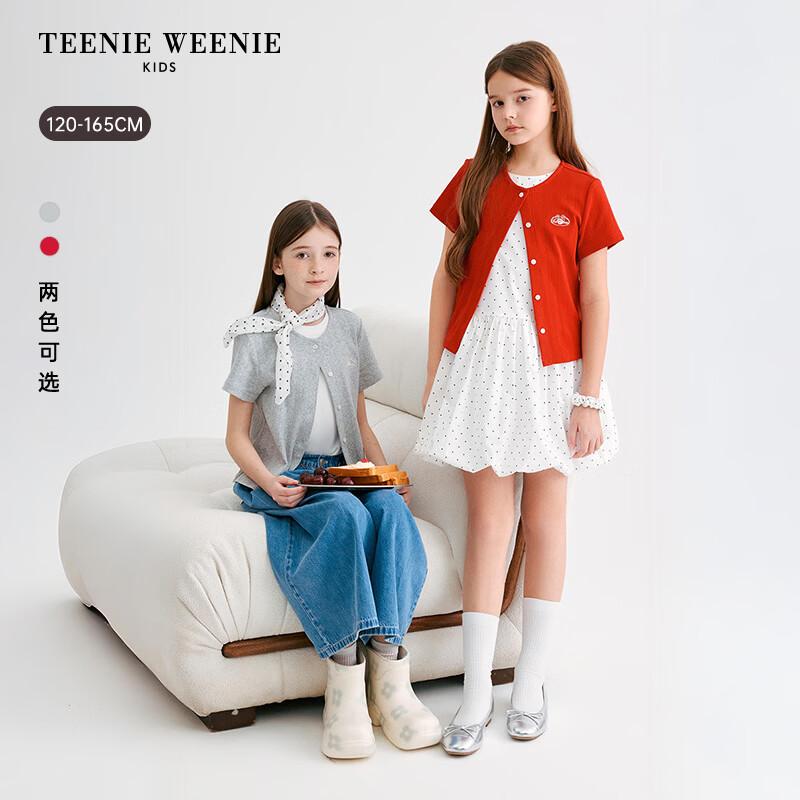 Teenie Weenie Girls' Cotton Knit Short Sleeve Cardigan Sweater