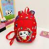 Paw Patrol Schulrucksack Mit Airflow-Rückensystem Und Buntem Cartoon-Muster Für Kleinkinder