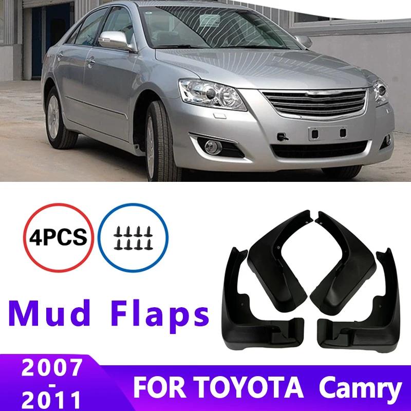 Mud Flaps Fit for TOYOTA Camry 2007-2011 2008 2009 2010 Mudguards Tire Fenders Splash Proof Accessories Wheel Guards 4ps