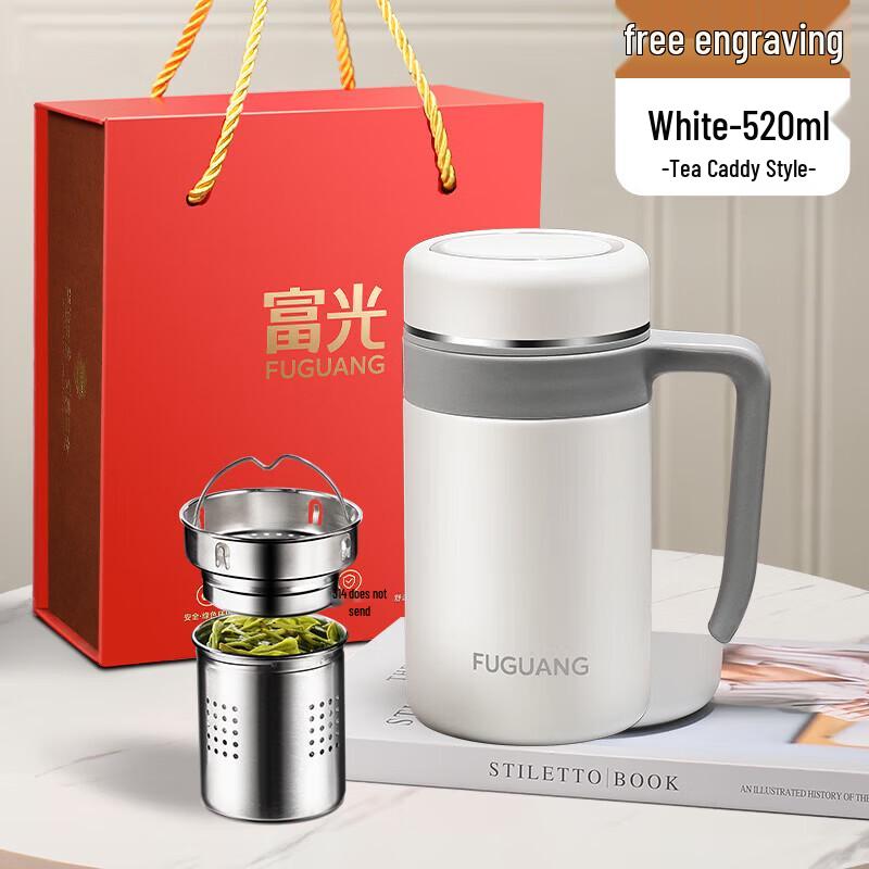 FUGUANG Yuerui Insulated Office Thermos Mug
