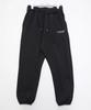 Atiseuteukeompeullegseu Artist Logo Basic Jogger Pants (Black)