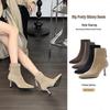 2025 Autumn/Winter Stretch Suede Stiletto Heel Pointed Toe Ankle Boots – Sexy, Soft, Comfortable Sock Design