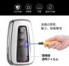 [Kmwy] Toyota Smart Key Case Harrier 80 Series Boxy 90 Noah New Model Aqua