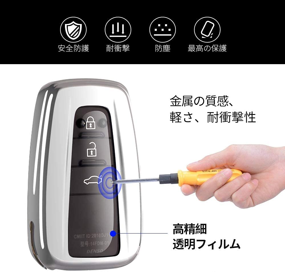 [Kmwy] Toyota Smart Key Case Harrier 80 Series Boxy 90 Noah New Model Aqua