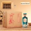 Gradient Glass Baijiu Bottle Set - 500ml Original Pulp Collection Series - Thickened Empty Bottles