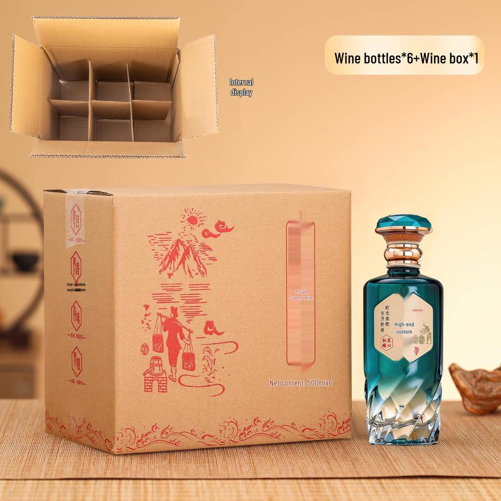 Gradient Glass Baijiu Bottle Set - 500ml Original Pulp Collection Series - Thickened Empty Bottles