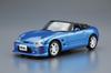 Aoshima Bunka Kyozai The Tuned Car Series Suzuki Mora Sports EA11R Cappuccino 1991 Plastic Model 1/24 No.37