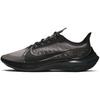 Nike Zoom Gravity Black BQ3202-004