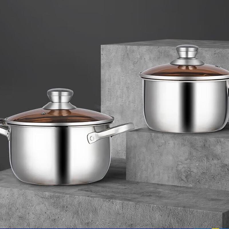 EFULLOT Star Stainless Steel 2-Piece Cookware Set