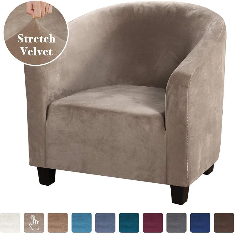 Elastic Sretch Coffee Velvet Tub Sofa Armchair Seat Cover Protector Washable Furniture Stretch Slipcover Home Chair Decoration