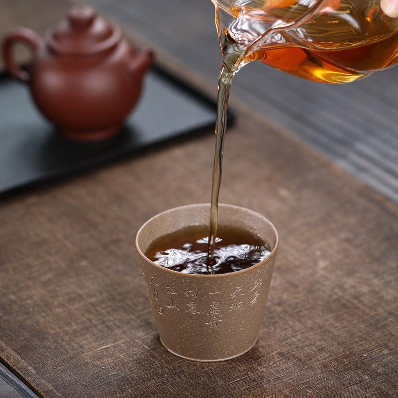 17-Year-Old Yixing Purple Clay Teapot, Original Ore Qingjiangpo, Master Teacup, 110ml Teapot