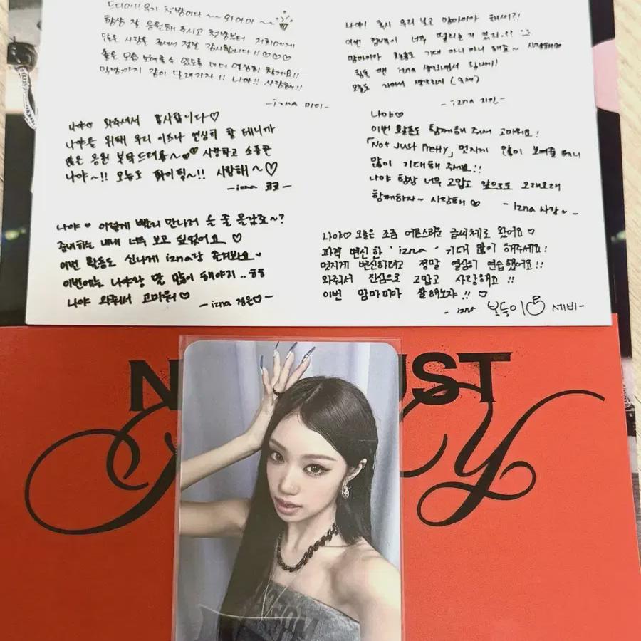 

Izuna Choi Jeong-un Mamma Mia Broadcast Week 1 Photocard