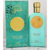 New High Quality Middle Eastern Arabian Men's and Women's Perfume Lasting Fragrance Set