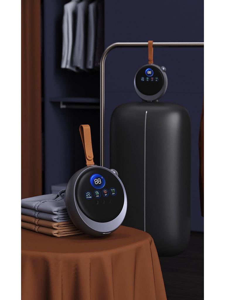 Mini Fast-Drying Household Clothes Dryer with Sterilization & Odor Removal
