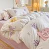 Washed Cotton 4Pcs Dormitory Small Fresh Naked Sleeping 3Pcs Double-Layer Yarn Bed Sheet Quilt Cover