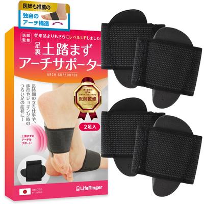 Ορθοπεδικά προϊόντα – Ορθοπεδικά προϊόντα για τα πόδια