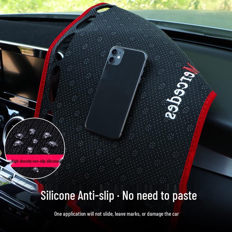 Geely Vision X3PRO Dashboard Sunshade Pad for Interior Console Modification