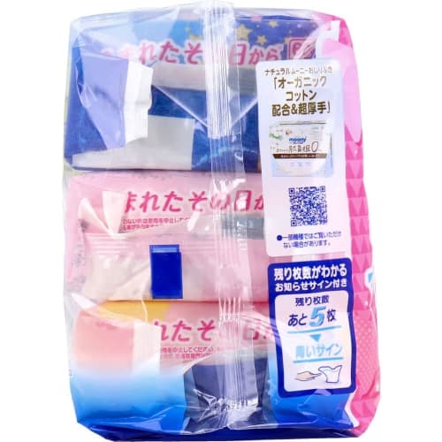 [2 packs + original bag] Moony Baby Wipes, Soft and Thick, Refill, 60 sheets x 6 packs, 360 sheets total, Large capacity, Bulk purchase, Always on han