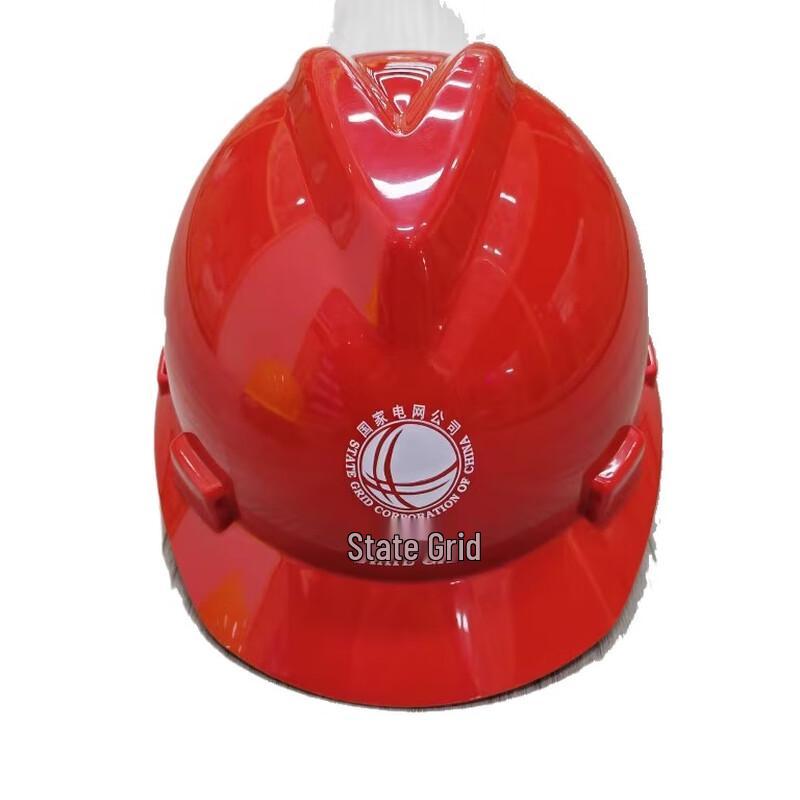 Jihang 10KV Insulated Safety Helmet
