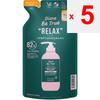 Nature Labo Moist Diane Diane Be True Treatment Refill Smooth Repair 320ml Shampoo/conditioner (premium) After Shampooing, Lightly Drain Water from Ha