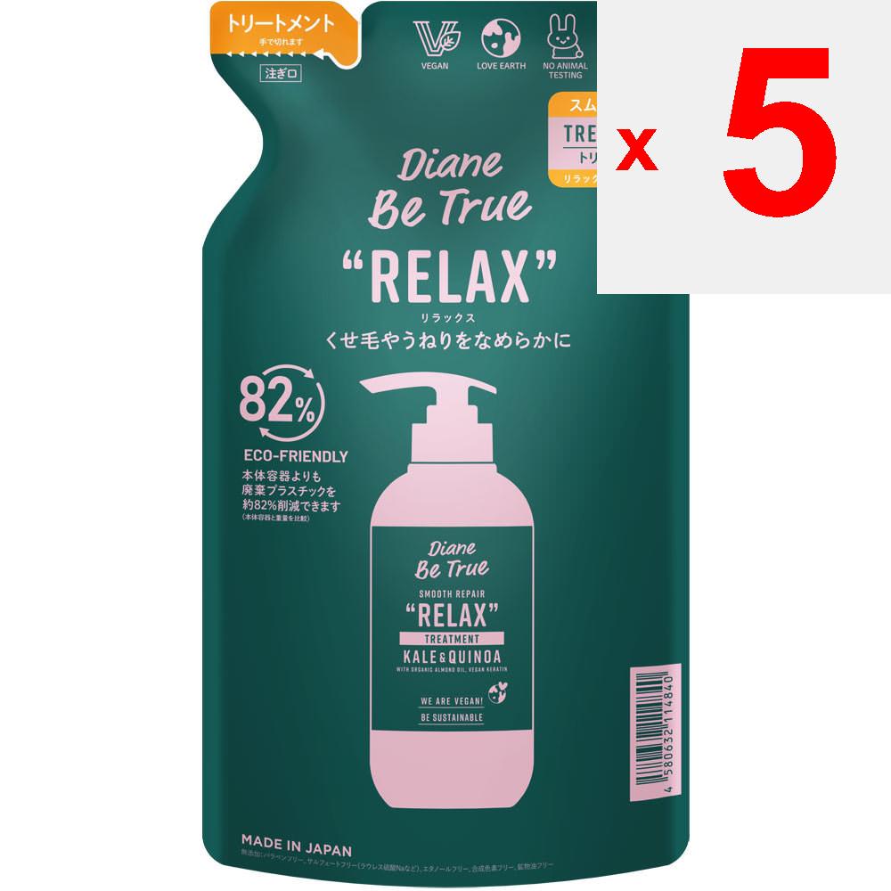Nature Labo Moist Diane Diane Be True Treatment Refill Smooth Repair 320ml Shampoo/conditioner (premium) After Shampooing, Lightly Drain Water from Ha
