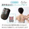 ATEX Massager for and with a Massage Cushion for Scapular Lightweight and Makes a Great Christmas Gift AX-HC231 Waist, Shoulders, Scapulas, Care,