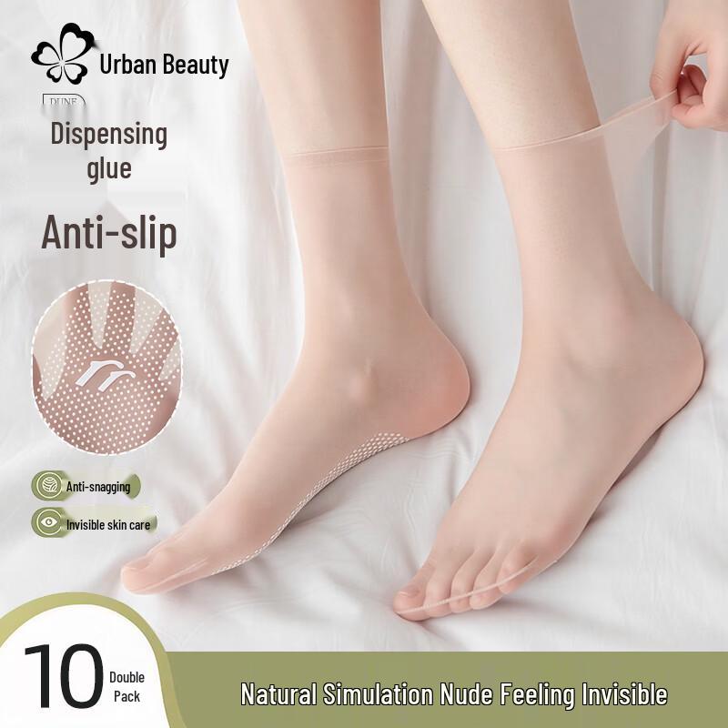 Women s Ultra-Thin Anti-Slip Ankle Socks One Size