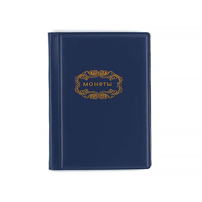 3 Colors 120 Units Russian Coin Album Mini Coin Collection Book Coin Protection Album Commemorative Coin Display Book