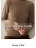 2025 Women's Slimming Cashmere Pullover: Loose Knit Base Layer with Half-High Collar, Warm Inner Wear Sweater.
