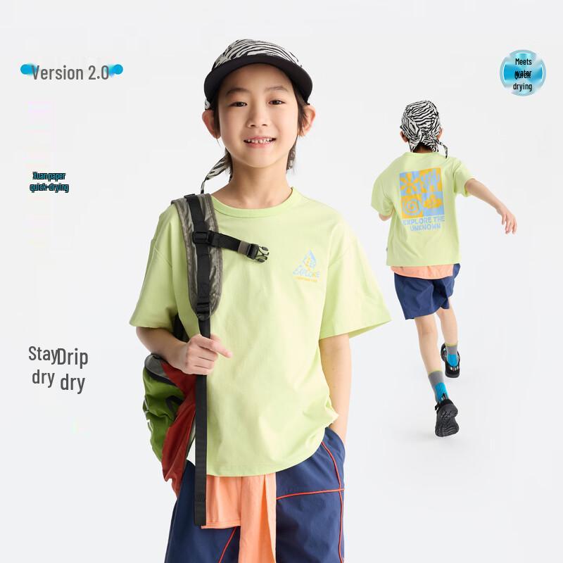 Gulu Diary Kids Quick-Dry Printed Short Sleeve T-Shirt