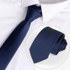 Men Suit Tie Narrow Design Solid Color Formal Suit Tie Business Banquets Weddings Suit Tie Outfit Accessory