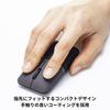 SANWA SUPPLY Mobile Mouse, Bluetooth/Wireless (USB A) Combo (Dual Mode), Rechargeable, Slim and Compact, Black, SLIMO Series, MA-WBBS310BK