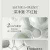 OSITREE - Oil Control & Refreshing Facial Cleanser