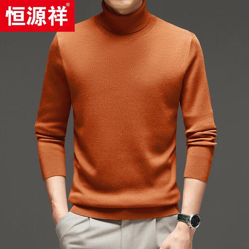 Hengyuanxiang Men's Thickened Cashmere Blend Turtleneck Sweater